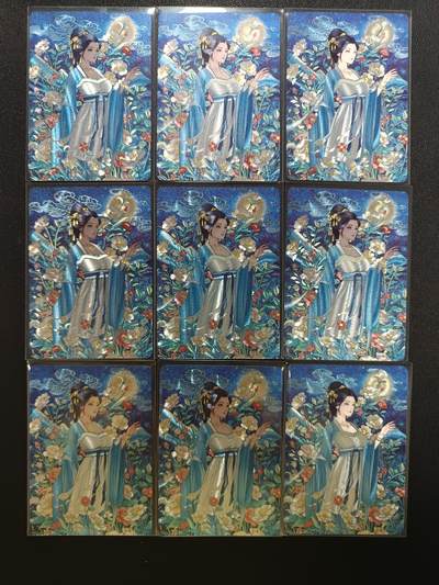 天玑星卡拍第141期《11.24周一截拍》持续收拍收评中 满赠卡需备注 - 小花瓣艺术文创 中秋节 粗闪9张