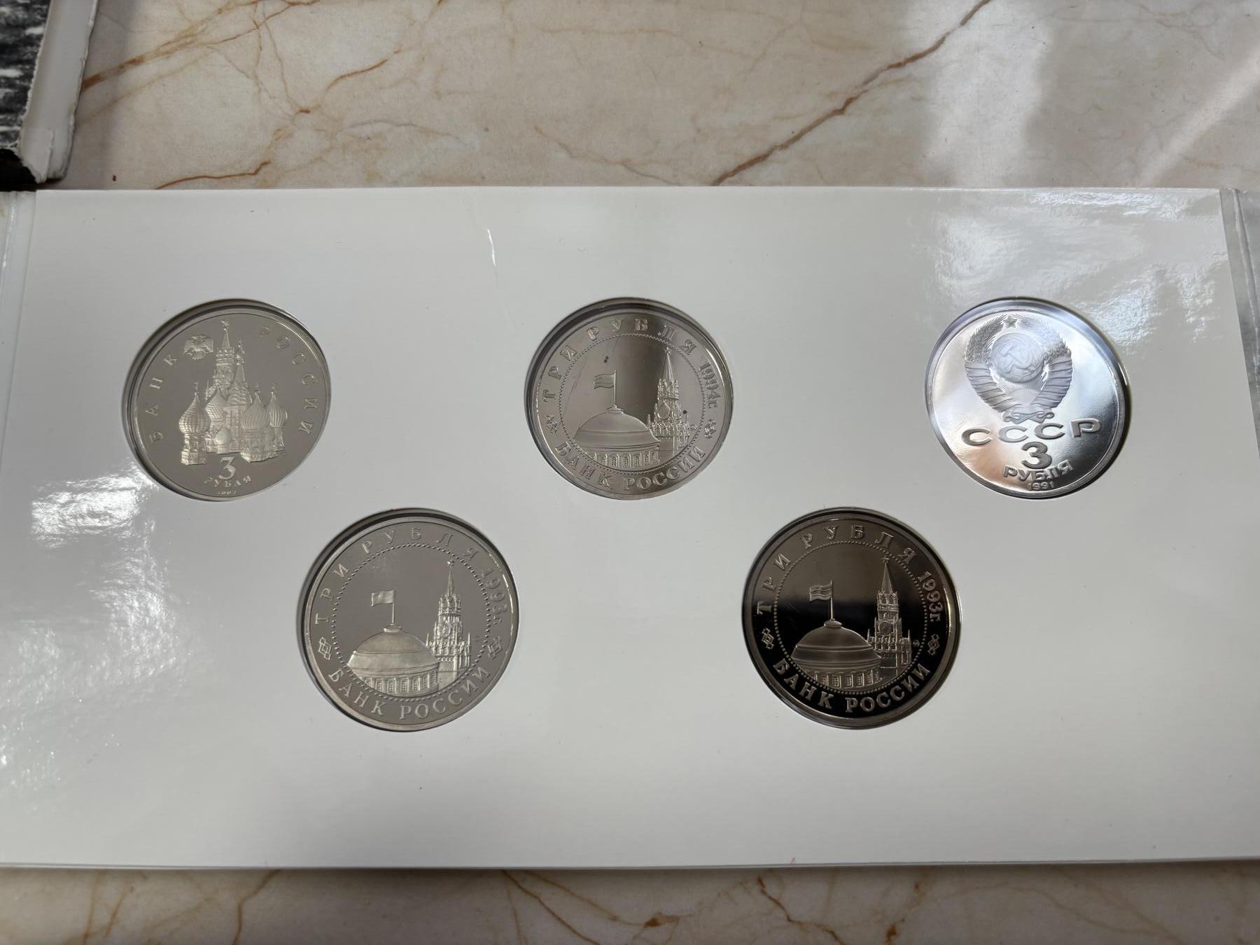 第182期拍卖 俄罗斯1995年第二次世界大战纪念币10枚套卡册