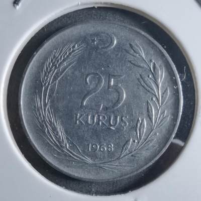 沼泽如烟--第910场 - 土耳其1968年25库鲁