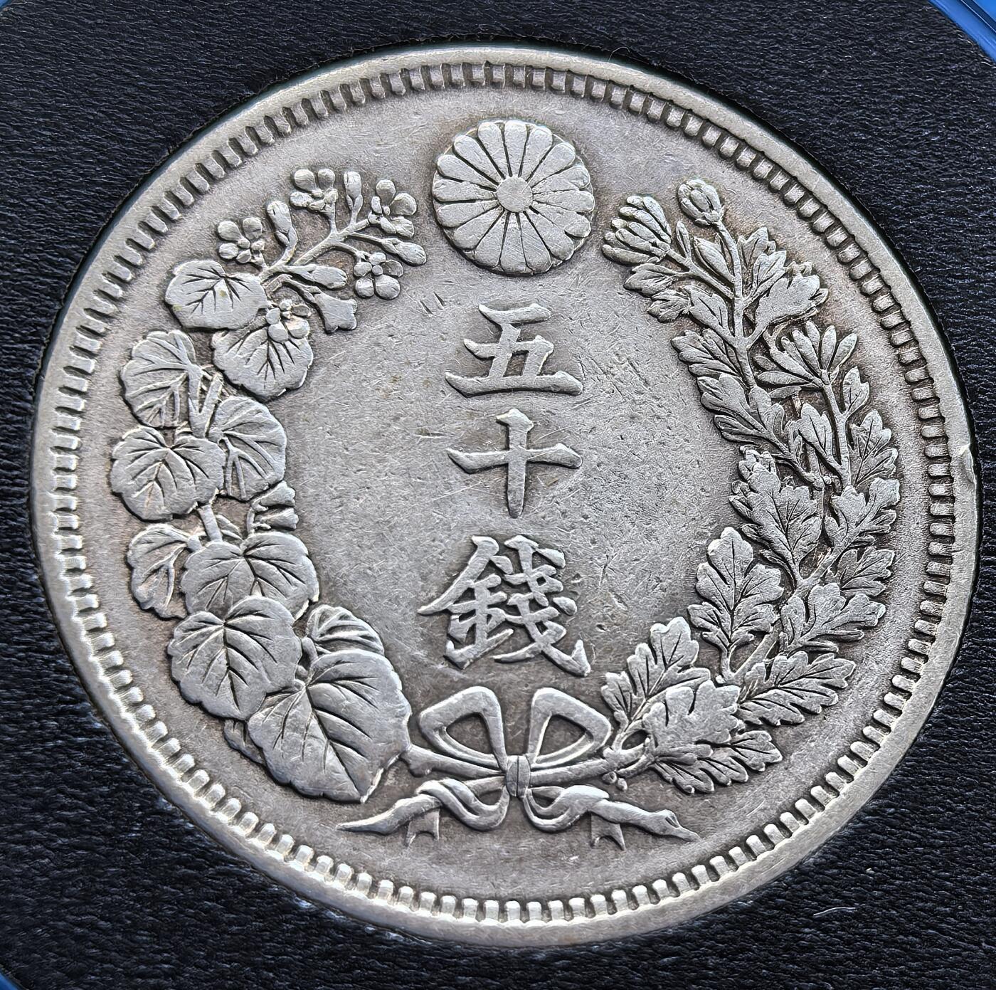 外国优质老铜币银币，未完待续