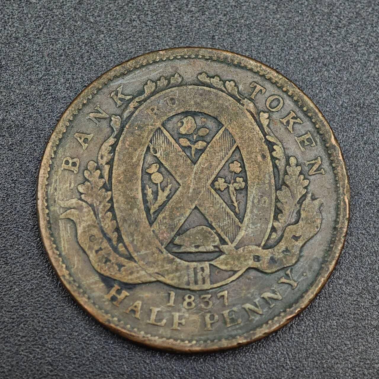 【淘币小摊】实时拍第八百零三拍   散币套币场   满百包邮可预留二周 每周一统一发货   下加拿大1837年银行半便士铜币代币