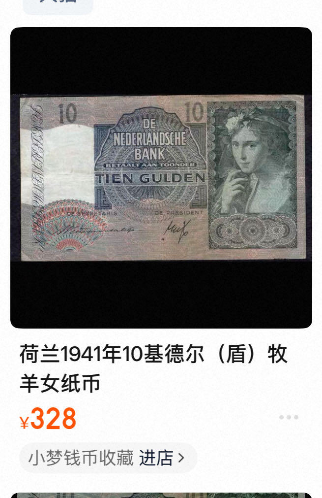 九十场（大更新）