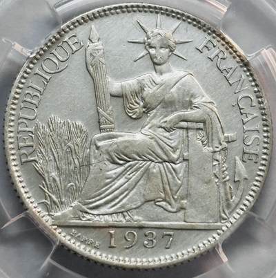 文馨钱币收藏第 282 场，【 长期接收代拍品】，加拿大老铜代用币，银币，德三系列场 - 1937 年法属印度支那 20 分银币，第六版独年份，早期 BC 评级 MS64 分，680 银，评级币中拍不退不换