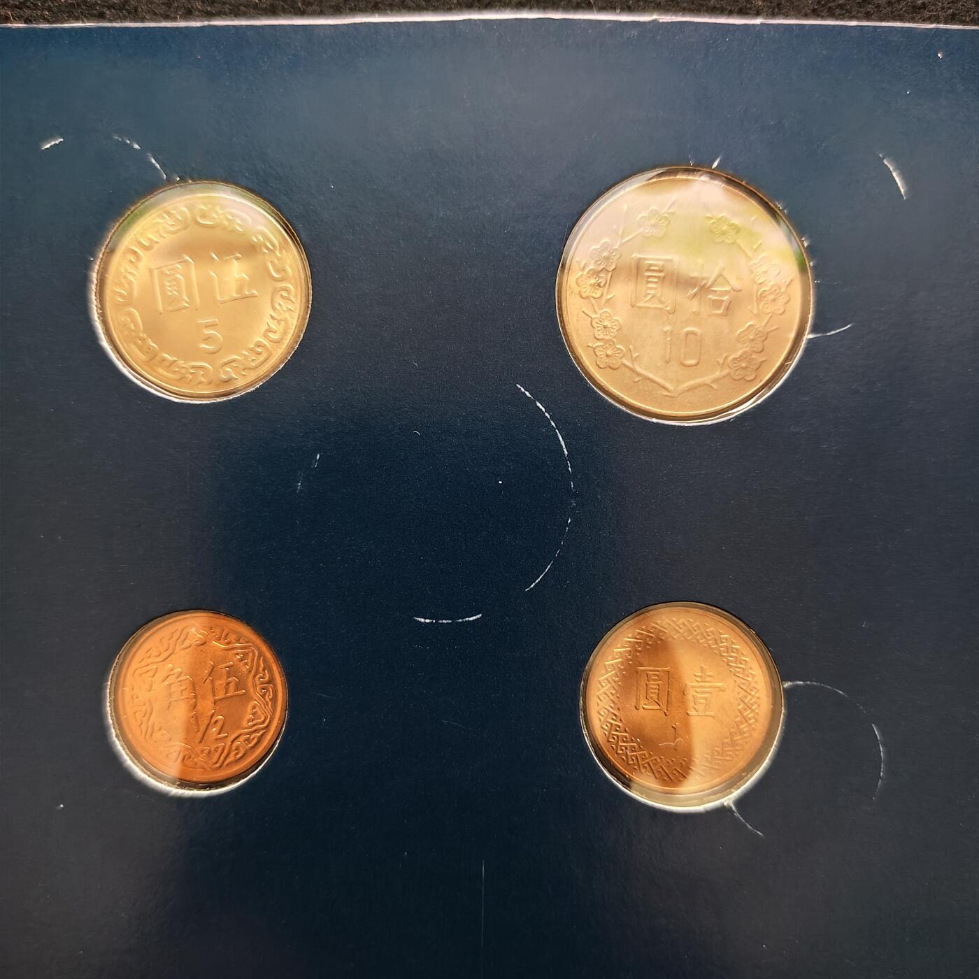 【全场包邮】纯粹捡漏拍480场（免费代拍第17场） 中国台湾80年代4枚套币