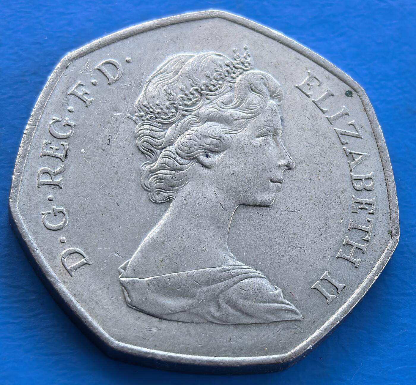 外国优质老铜币银币，未完待续 英国1973年加入欧盟50便士纪念币