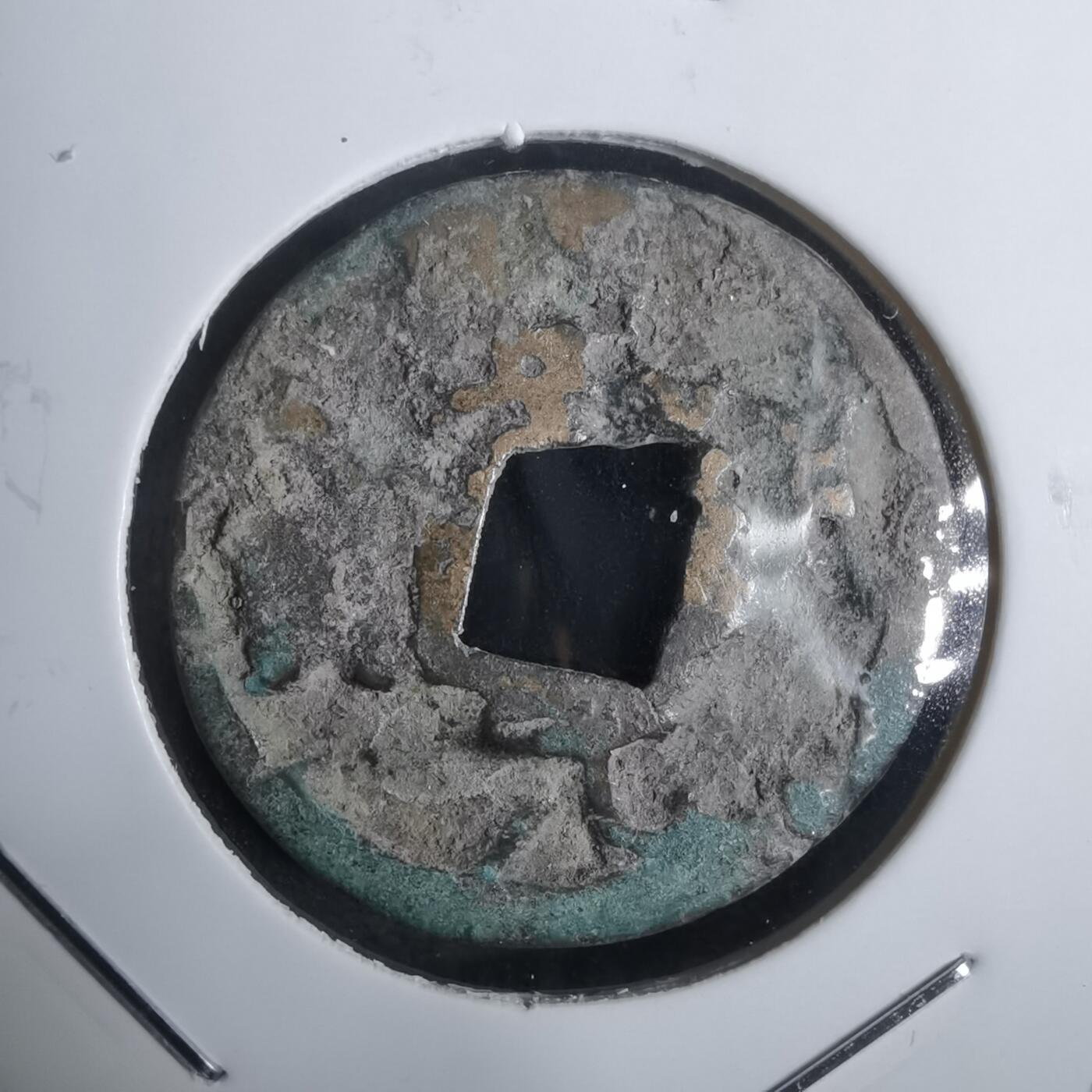 沼泽如烟--第911场 不认识  移范？