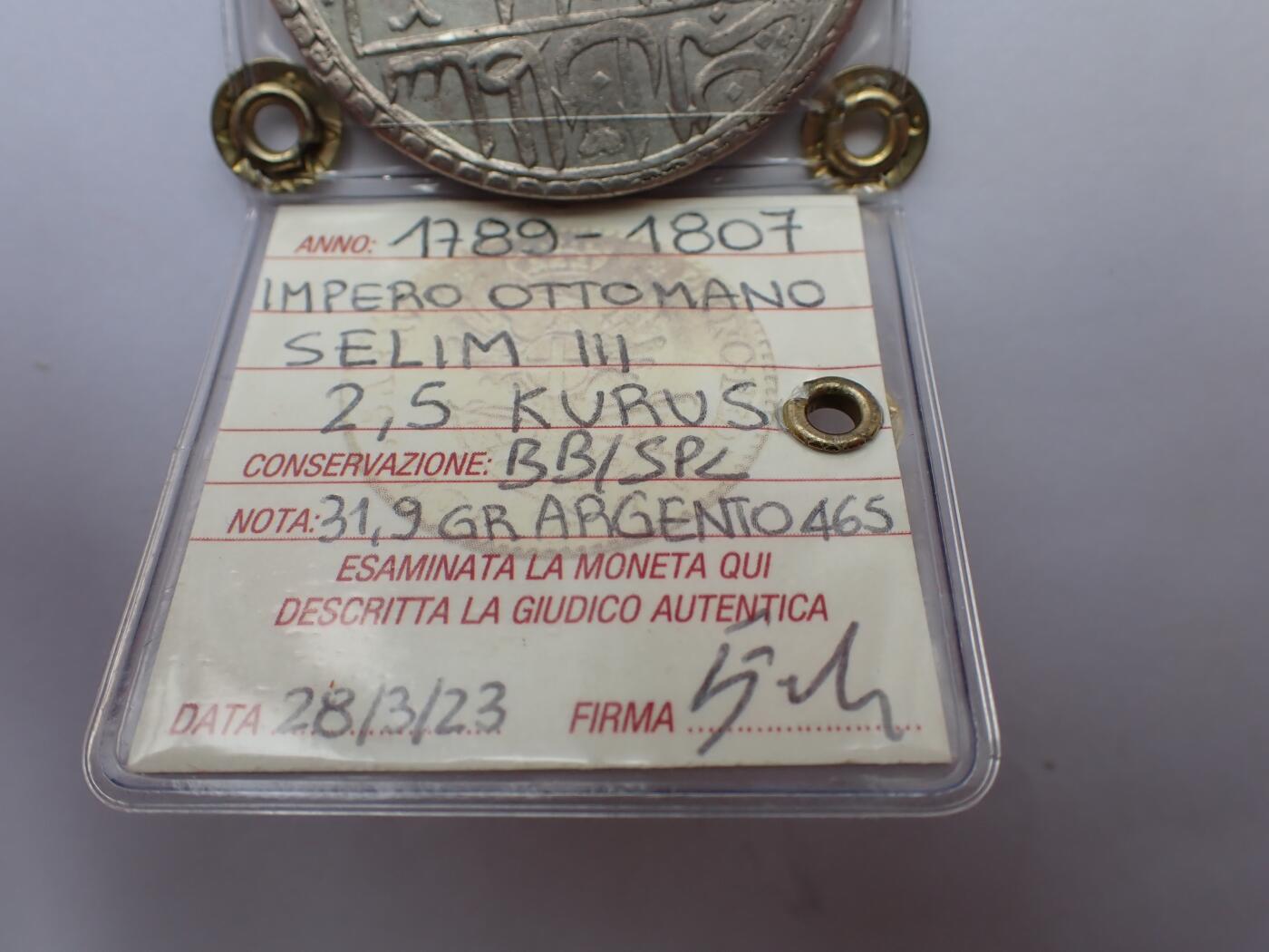 古楚泉社世界钱币专场NO.1 奥斯曼塞利姆三世1789-1807年2.5库鲁斯大银币