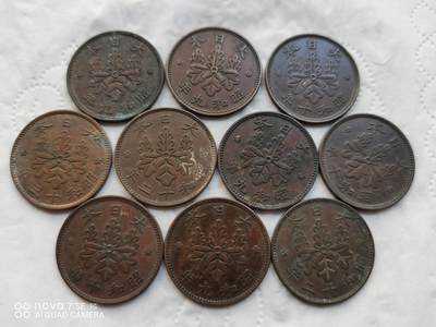 日本币 - 日本昭和枫叶一钱10枚