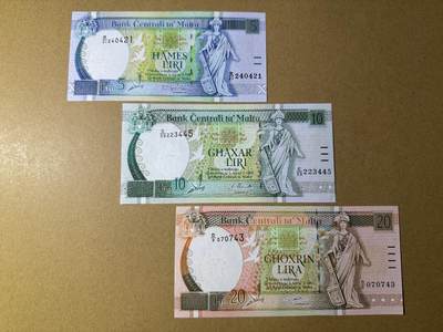 《艾美收藏》第221期-11.23周日黄金场精品荟萃 - 马耳他5、10、20里拉3张 UNC 1994年