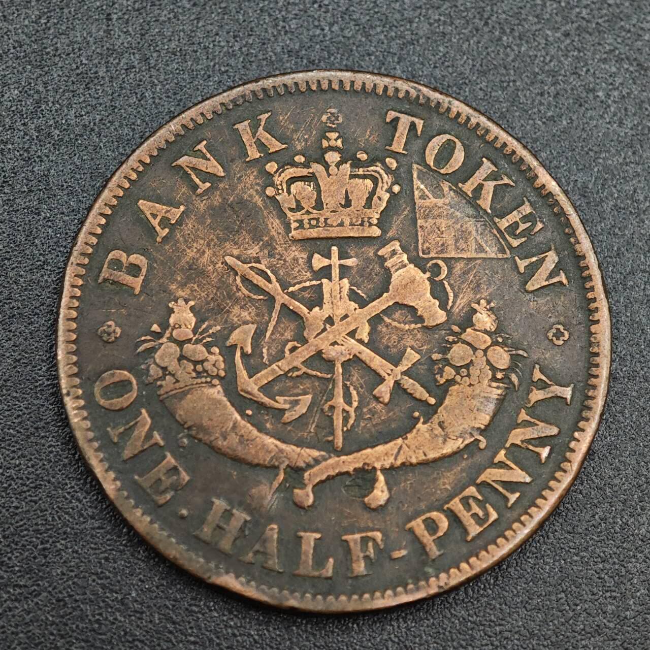 【淘币小摊】实时拍第八百零三拍   散币套币场   满百包邮可预留二周 每周一统一发货   上加拿大1852年马剑半便士铜币代币