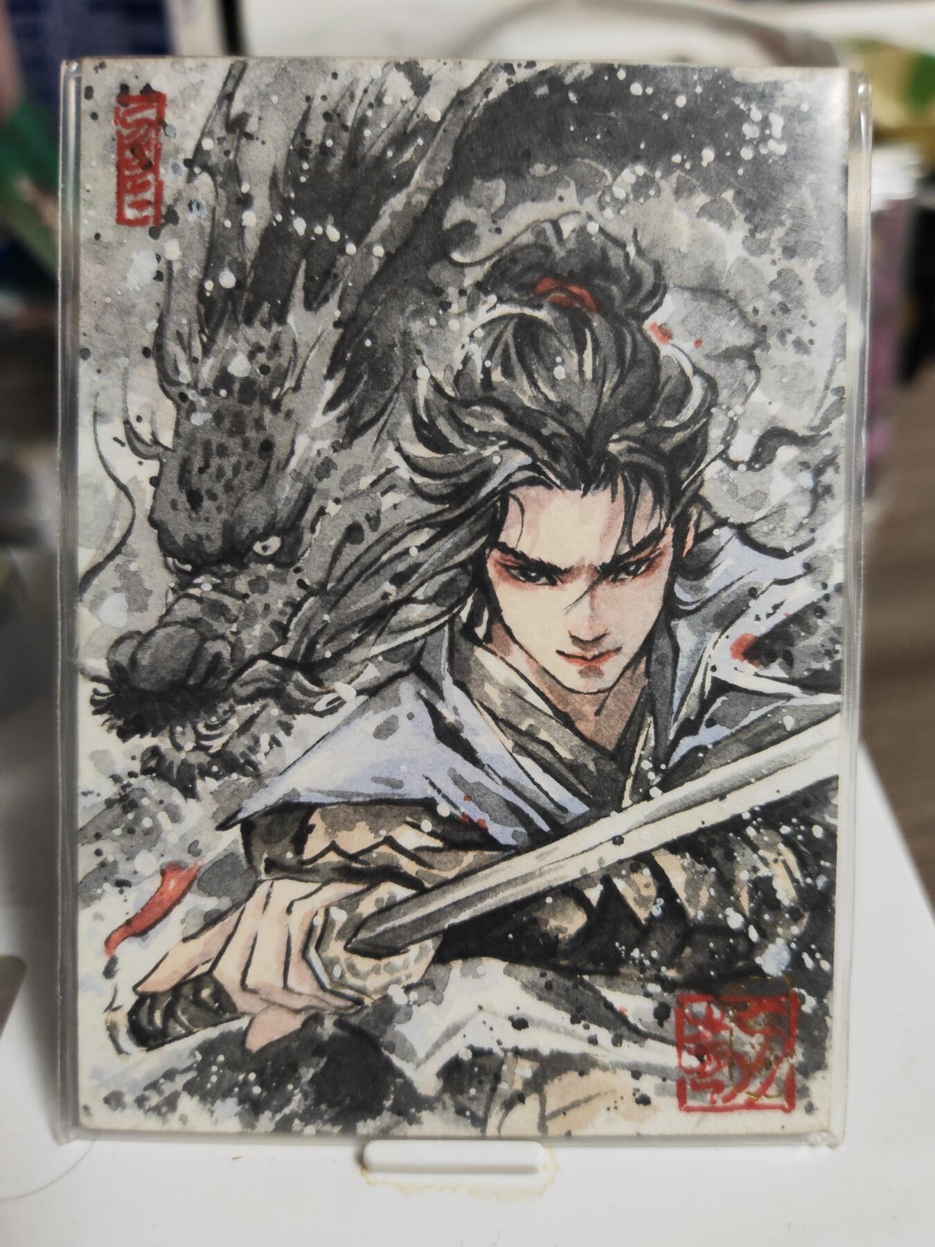 阳大大卡牌拍卖第84期（持续收拍品，周六晚上九点截拍，进群福利早知道）