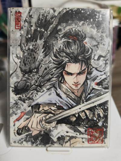 阳大大卡牌拍卖第84期（持续收拍品，周六晚上九点截拍，进群福利早知道） - 【手绘卡】画师青枫 武侠 手绘卡