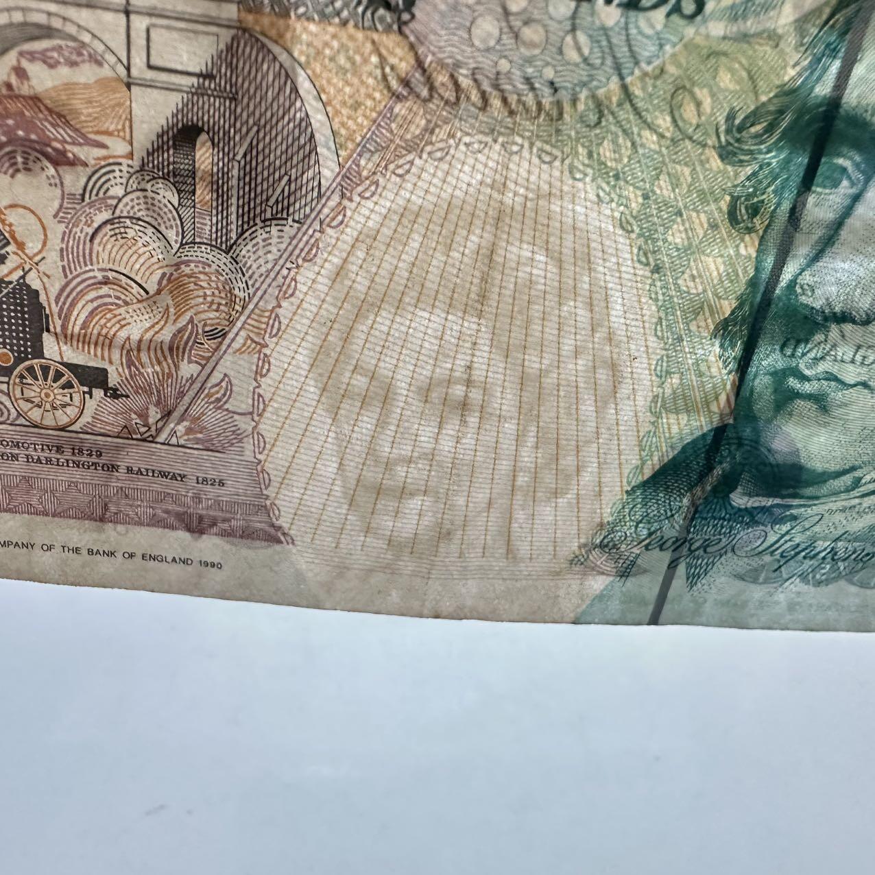 🌹外币初藏🌹🐯2025年第131场  每周二四六晚8️⃣点 接代拍 英国1990版五英镑