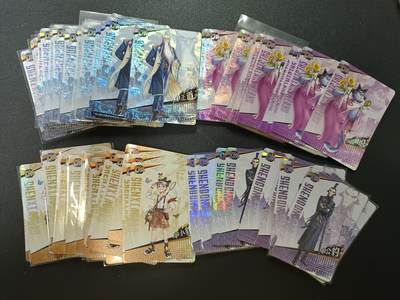 天玑星卡拍第141期《11.24周一截拍》持续收拍收评中 满赠卡需备注 - 卡游 哪吒之魔童闹海 石矶娘娘 申正道 申小豹 申公豹 DR76张