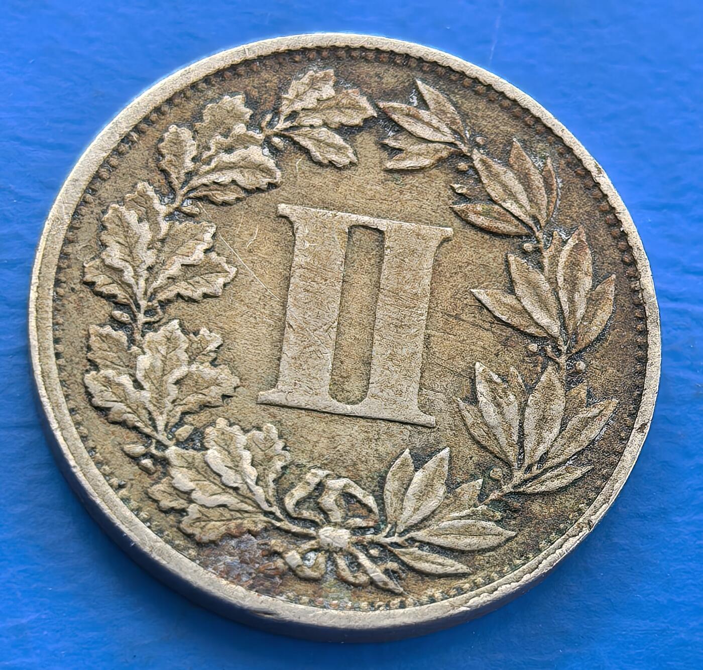 外国优质老铜币银币，未完待续 墨西哥1883年2分