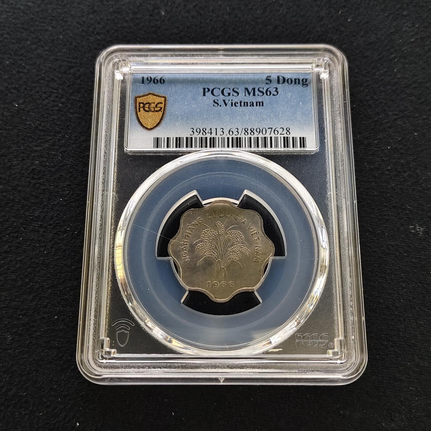【全场包邮】纯粹捡漏拍481场（免费代拍第18场） 越南1966年水稻花齿形5盾-PCGS MS63