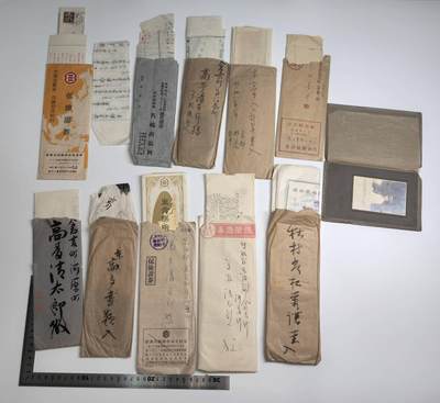 小驴勋章奖章收藏11月22日周六晚六点拍卖（珍爱和平，收藏战争，铭记历史，勿忘国耻，忠党爱国。有偿代拍，送拍规则在简介最后，参拍须阅读规则后再参拍，关系到运费包装发货时效真假辨别等关键信息，拍卖时不再发原图，看大图店主微信码在拍卖店铺介绍里） - 保险证券老照片等一组