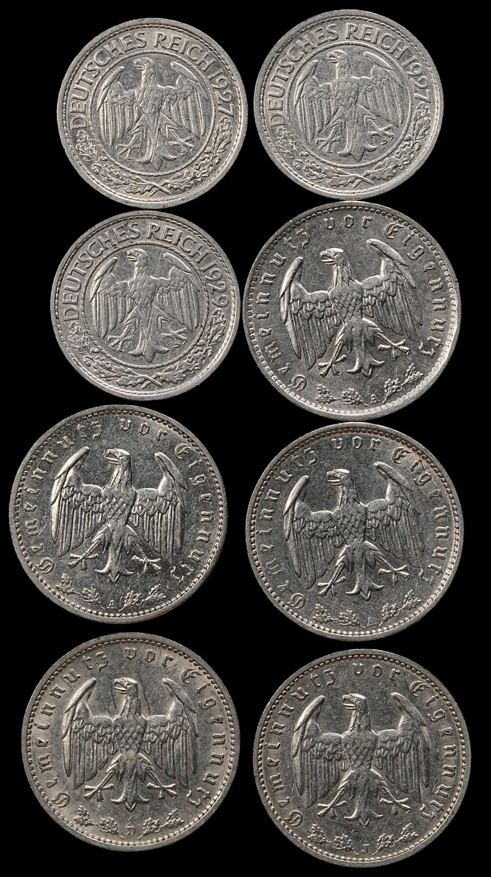 修遠堂世界钱币第九十四期 德国旧镍币一组