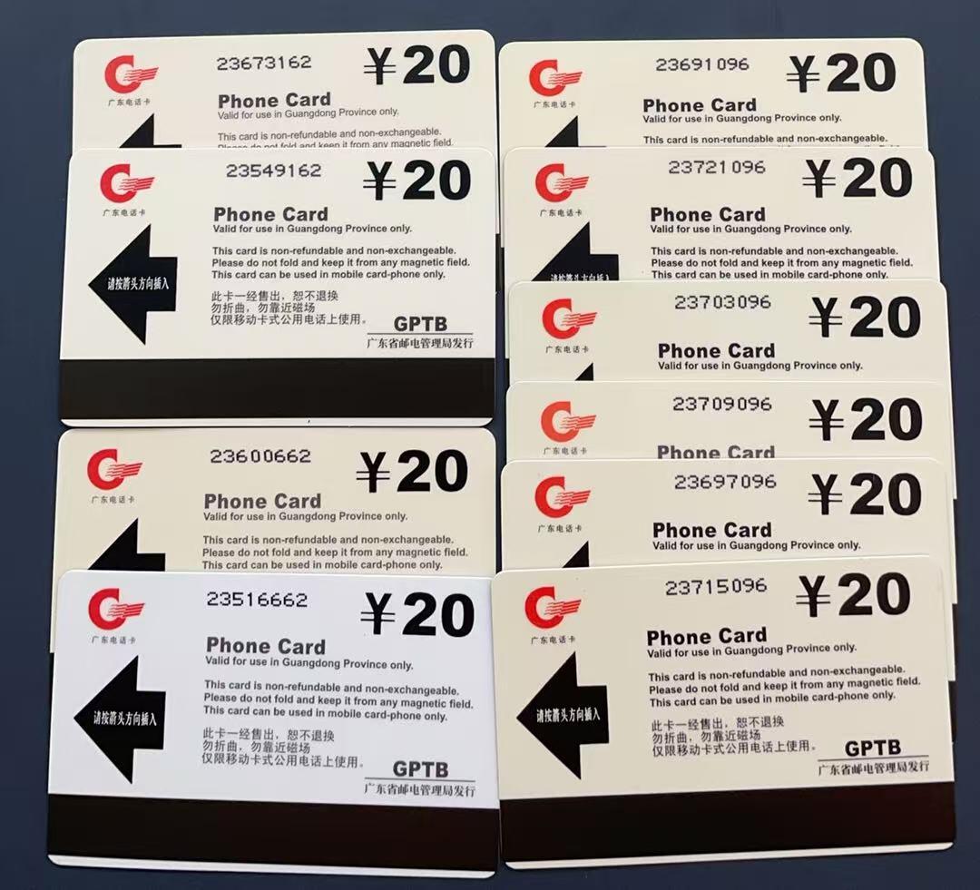 《卡拍》第340期拍卖11月22日晚22：10时延时截拍 广东欧特佳卡《YJ98-1世界杯》十全新卡带册，流水号见背面图,上品。