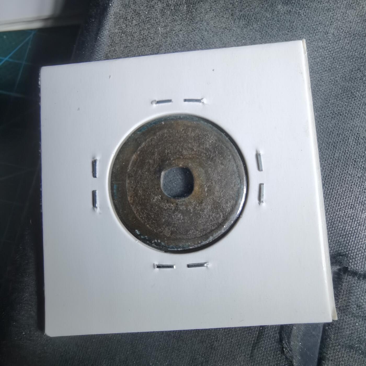 沼泽如烟--第911场 宣德通宝  大明