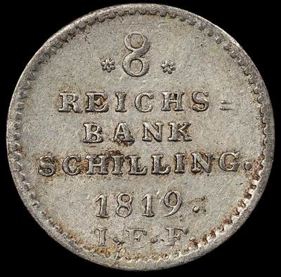 修遠堂世界钱币第九十四期 - 1819年丹属石勒苏益格8 REICHSBANK SCHILLING银币 2.74g