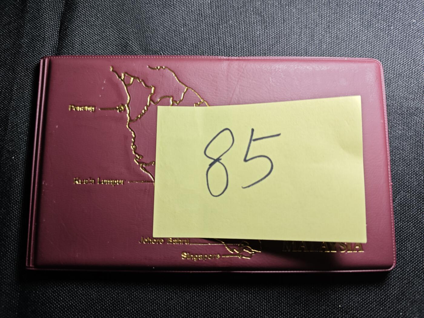 KK钱币收藏小铺 （套币 好品/批量散币 银币）专场  2月预留时间 周末发货  1981马来西亚大小面值清年一套