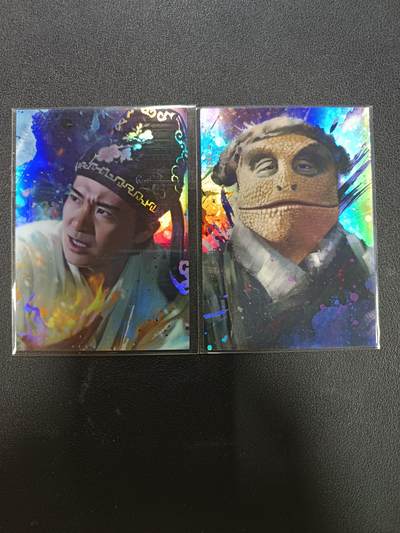 天玑星卡拍第141期《11.24周一截拍》持续收拍收评中 满赠卡需备注 - 卡星时代 大话西游 限编199 两张