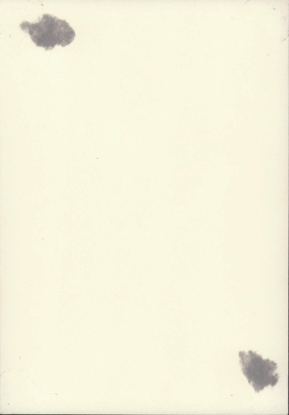 小驴勋章奖章收藏11月22日周六晚六点拍卖（珍爱和平，收藏战争，铭记历史，勿忘国耻，忠党爱国。有偿代拍，送拍规则在简介最后，参拍须阅读规则后再参拍，关系到运费包装发货时效真假辨别等关键信息，拍卖时不再发原图，看大图店主微信码在拍卖店铺介绍里） Hans Böhmer战后亲签