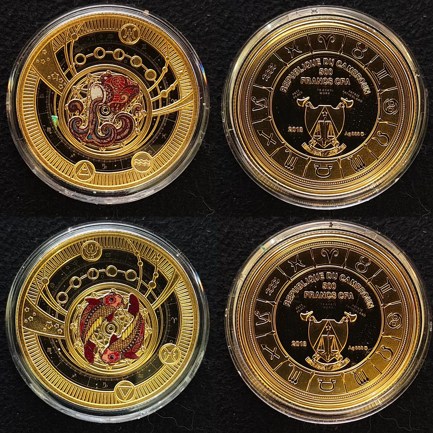 【全场包邮】纯粹捡漏拍483场（免费代拍第20场） 【罕见·套装】喀麦隆2018年500法郎十二星座彩色镀金纯银纪念币12枚配吊坠环套币-量999