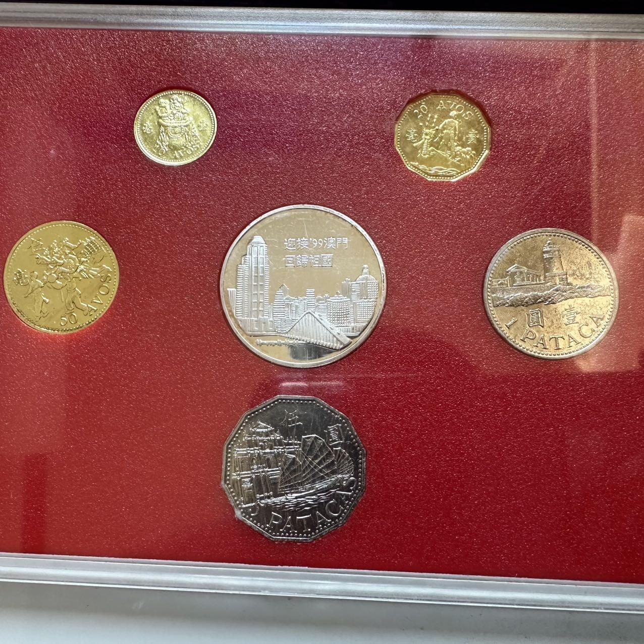 🌹外币初藏🌹🐯2025年第131场  每周二四六晚8️⃣点 接代拍 澳门回归套币 