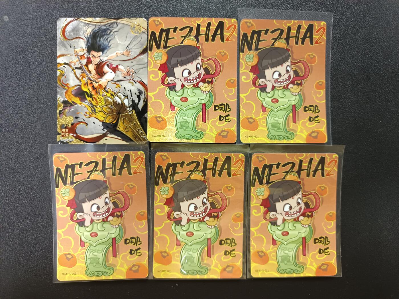 天玑星卡拍第141期《11.24周一截拍》持续收拍收评中 满赠卡需备注 卡游 哪吒之魔童闹海 哪吒六张