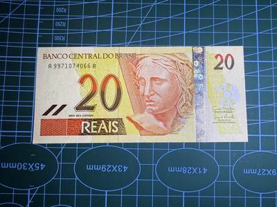 【炜奕收藏】，第五十一期 - 巴西倒二版20雷亚尔，品相如图