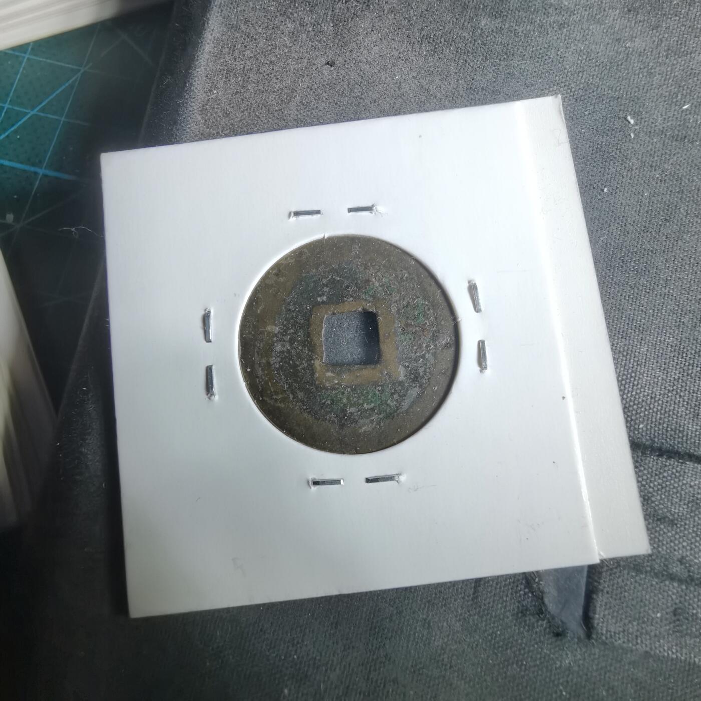 沼泽如烟--第911场 景兴通宝