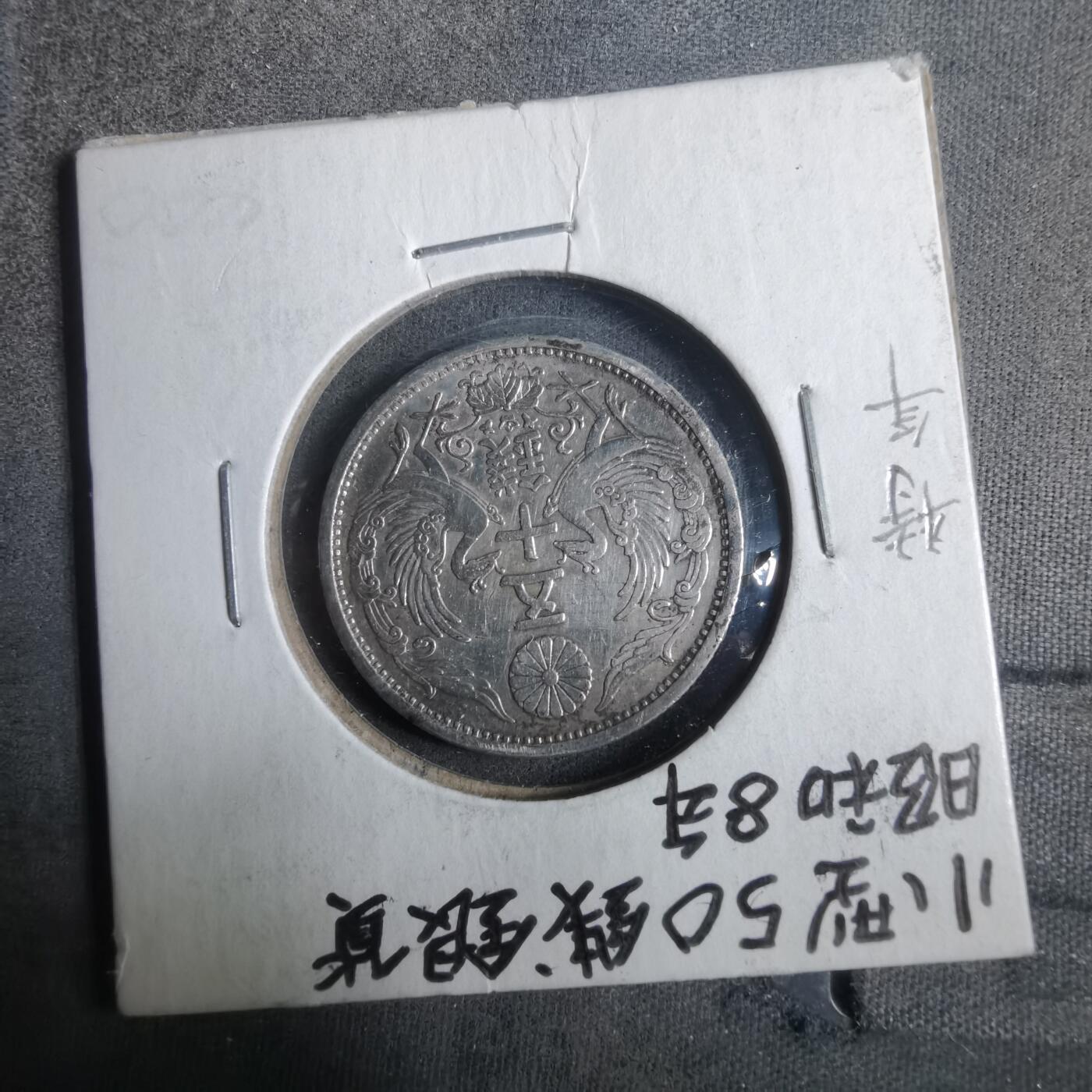 沼泽如烟--第911场