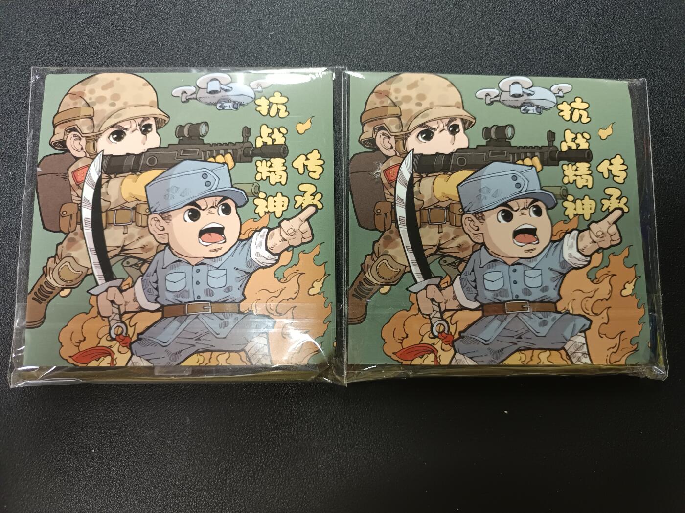 天玑星卡拍第141期《11.24周一截拍》持续收拍收评中 满赠卡需备注 小花瓣艺术文创 传承抗日精神 立牌 两个