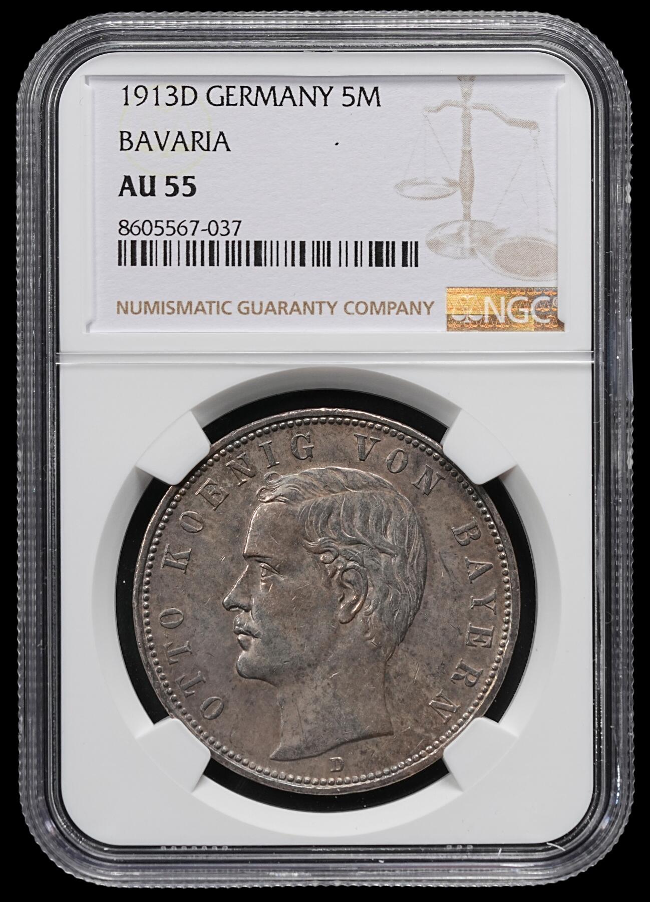 修遠堂世界钱币第九十四期 NGC AU55 1913年巴伐利亚5马克大银币