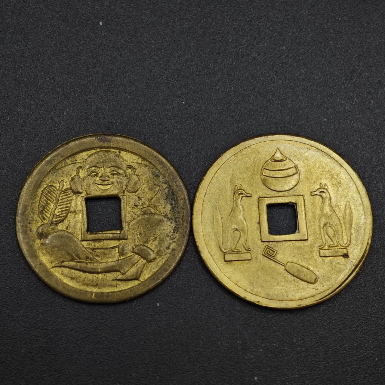 【淘币小摊】实时拍第八百零三拍   散币套币场   满百包邮可预留二周 每周一统一发货  