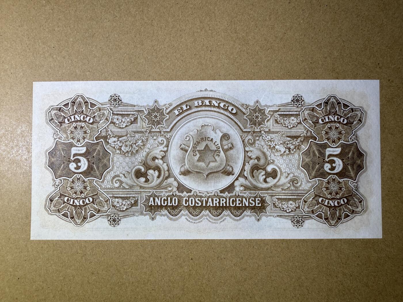 《艾美收藏》第221期-11.23周日黄金场精品荟萃