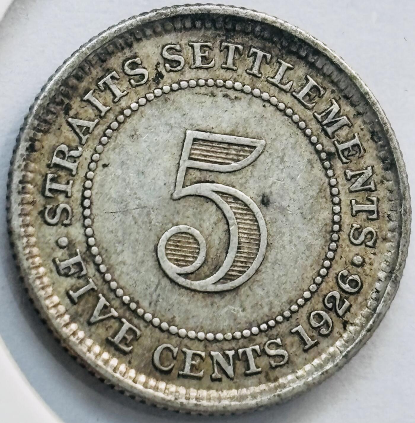 文馨钱币收藏第 282 场，【 长期接收代拍品】，加拿大老铜代用币，银币，德三系列场 少见带光极美品 1926 年英属海峡殖民地乔治五世 5 分银币，第二版首发年 600 银