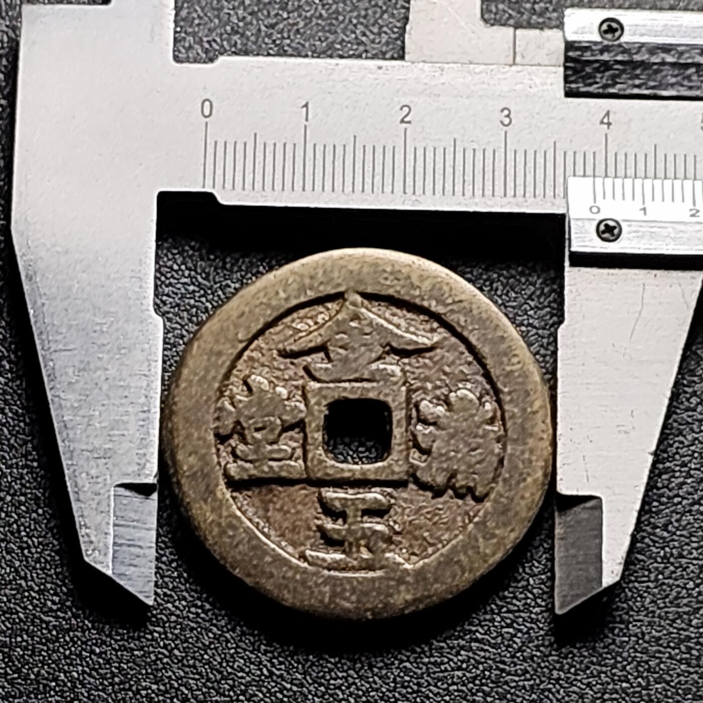 泉币菌-第135场-精品福利场