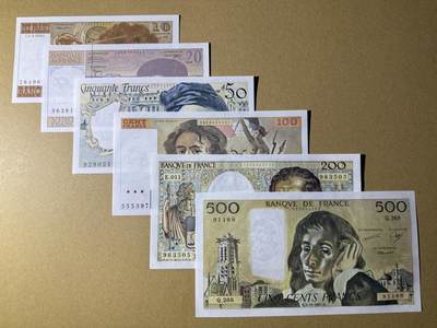 《艾美收藏》第221期-11.23周日黄金场精品荟萃 - 法国10、20、50、100、200、500法郎6张 UNC 倒二版一套 全部原票好品