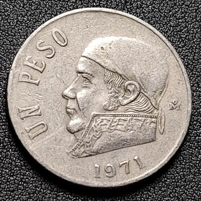 泉币菌-第134场-精品福利场 - 墨西哥1比索硬币 莫雷洛斯 1971年 直径29mm 