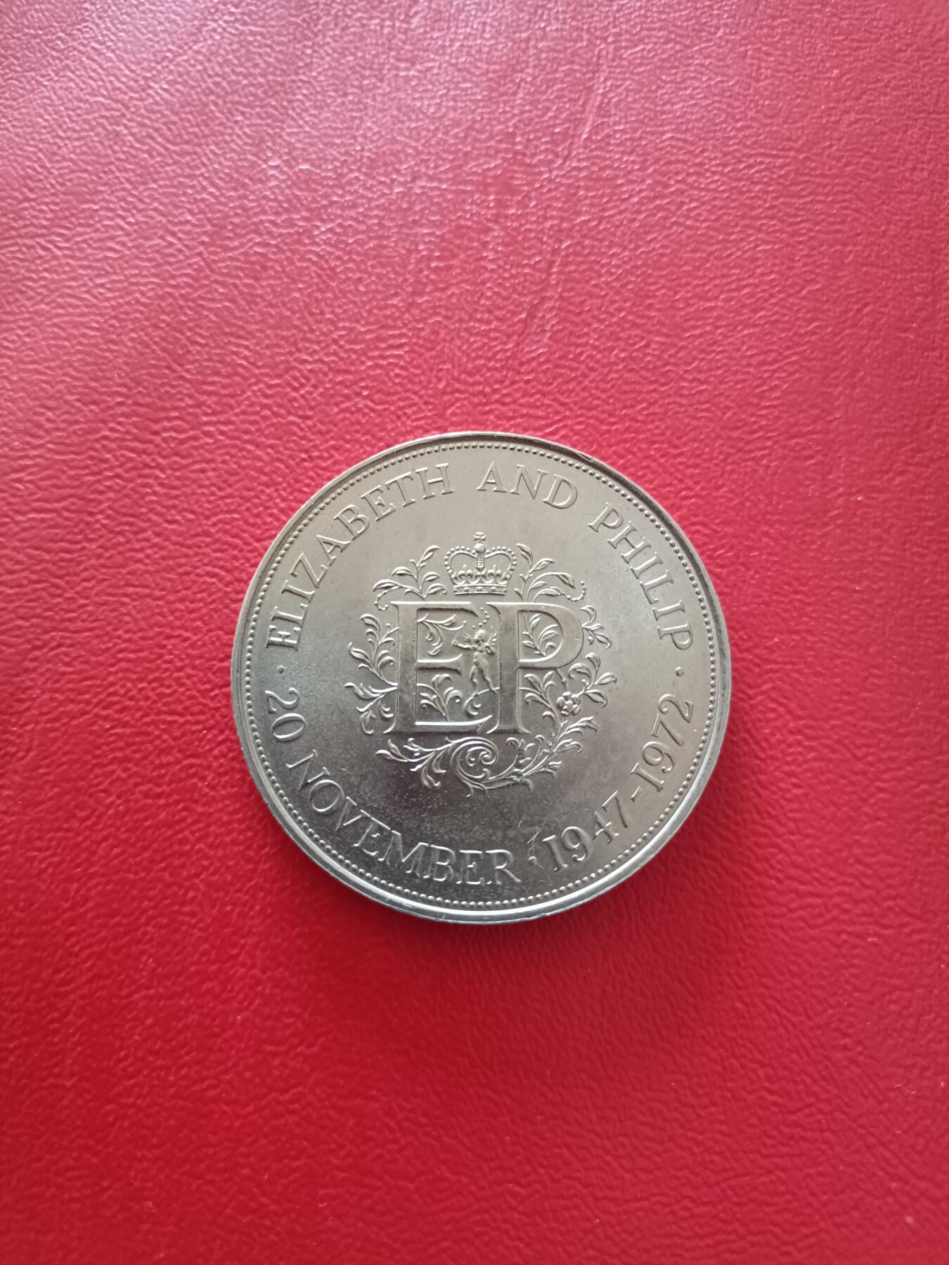 【云涧收藏】第八十场 英国1972年女王银婚克朗纪念币