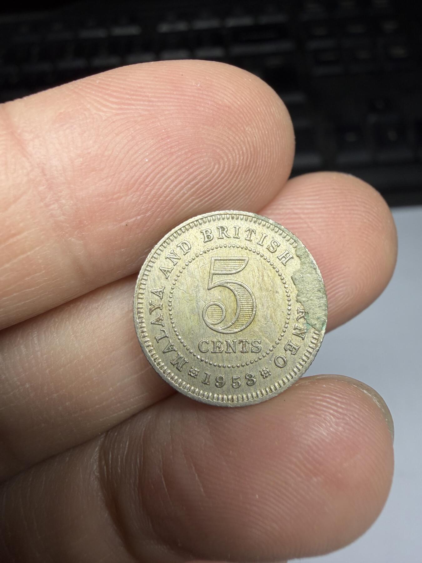 2025年集古藏今外币拍卖第十期-第8场—（总第288拍），可以寄存60天，满160元包邮。 1953年英属马来亚5分