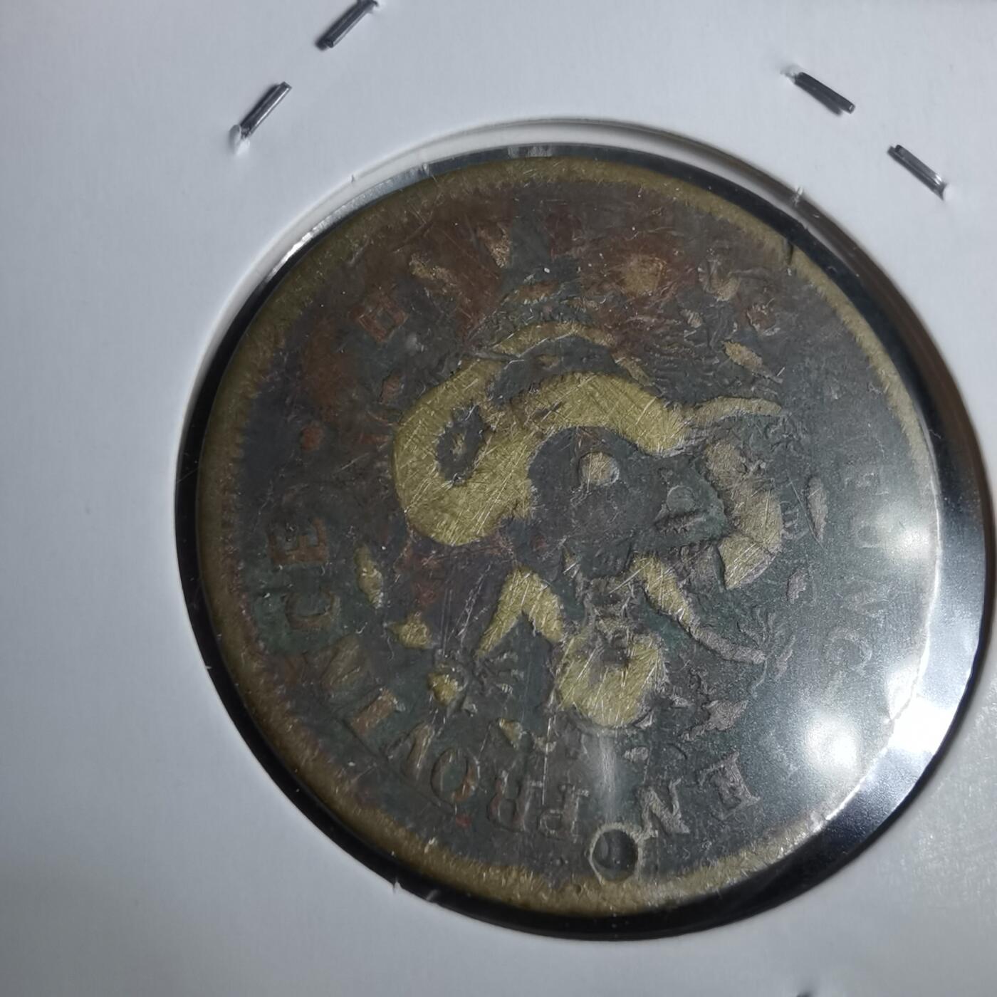 沼泽如烟--第911场 奉天省造