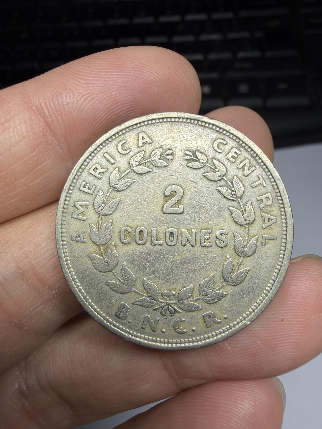 2025年集古藏今外币拍卖第十期-第8场—（总第288拍），可以寄存60天，满160元包邮。 1948年哥斯达黎加2科朗