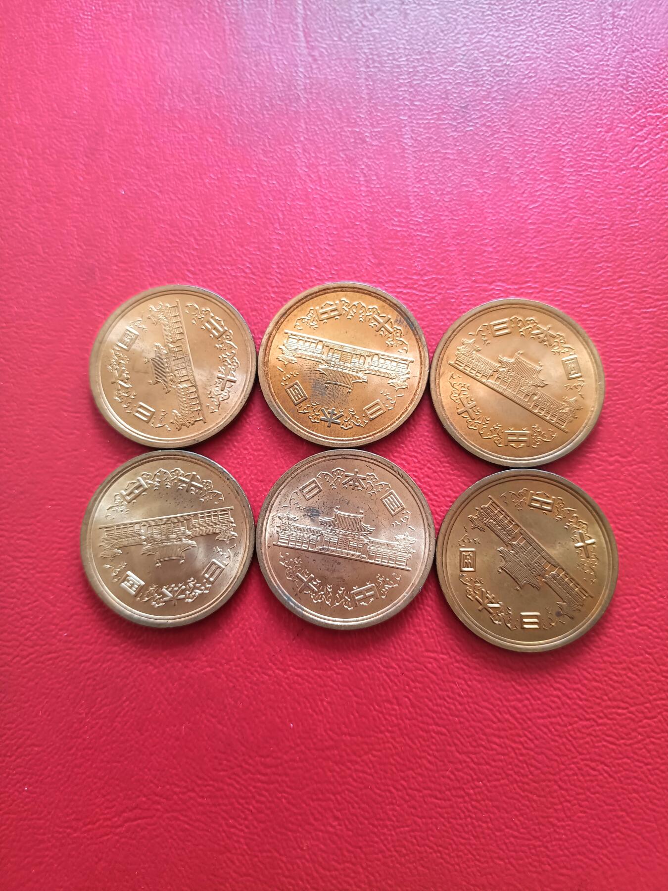 【云涧收藏】第八十场 日本昭和51年10元6枚