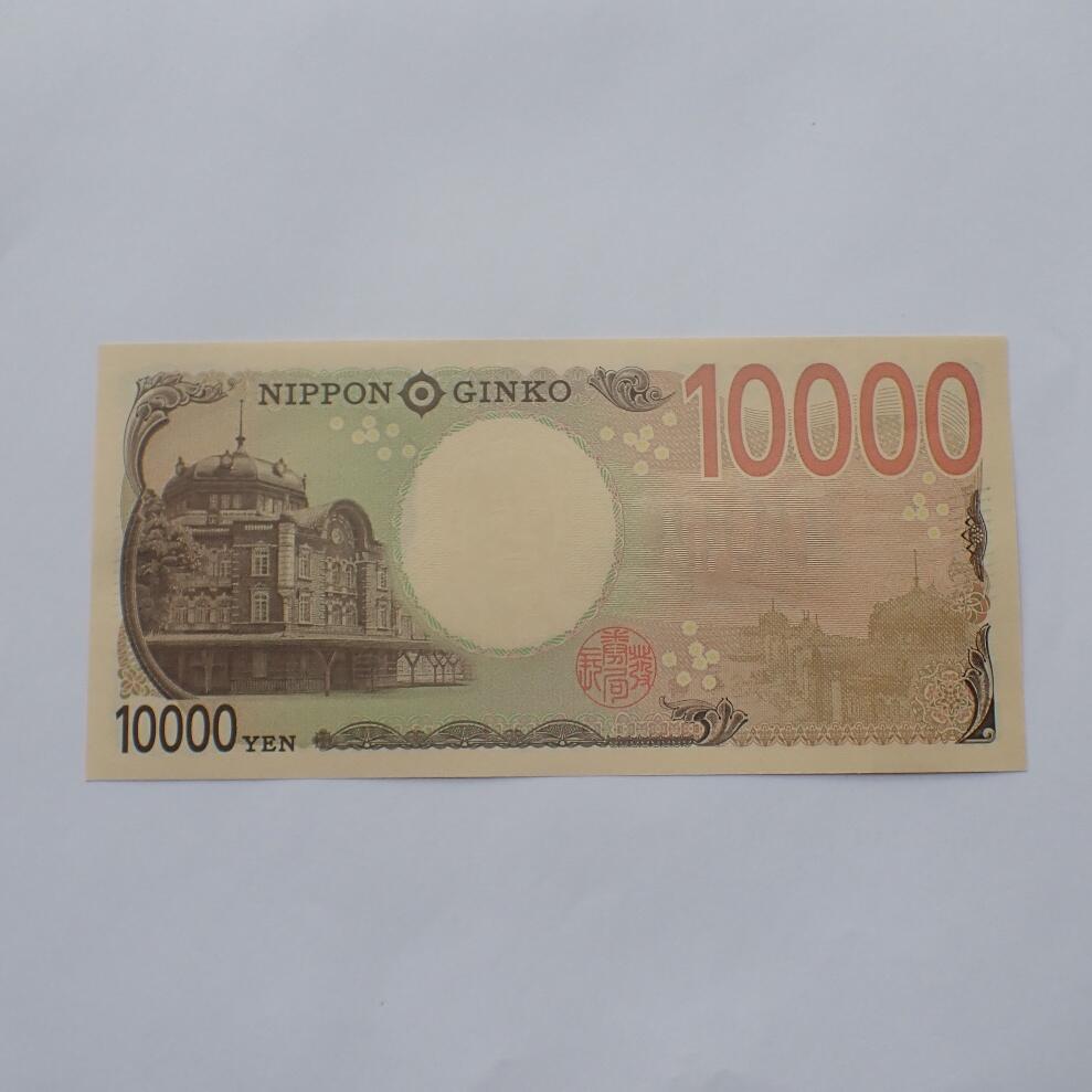 古楚泉社世界钱币专场NO.1