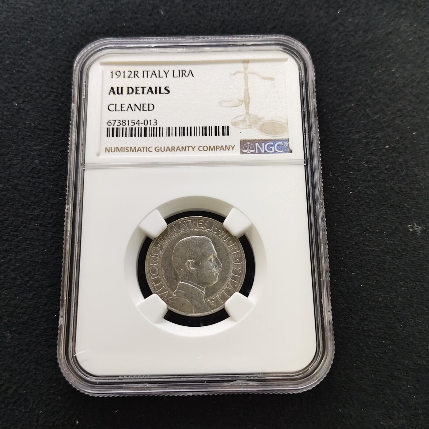 【全场包邮】纯粹捡漏拍481场（免费代拍第18场） 意大利1912年马车1里拉银币-NGC AU DETAILS