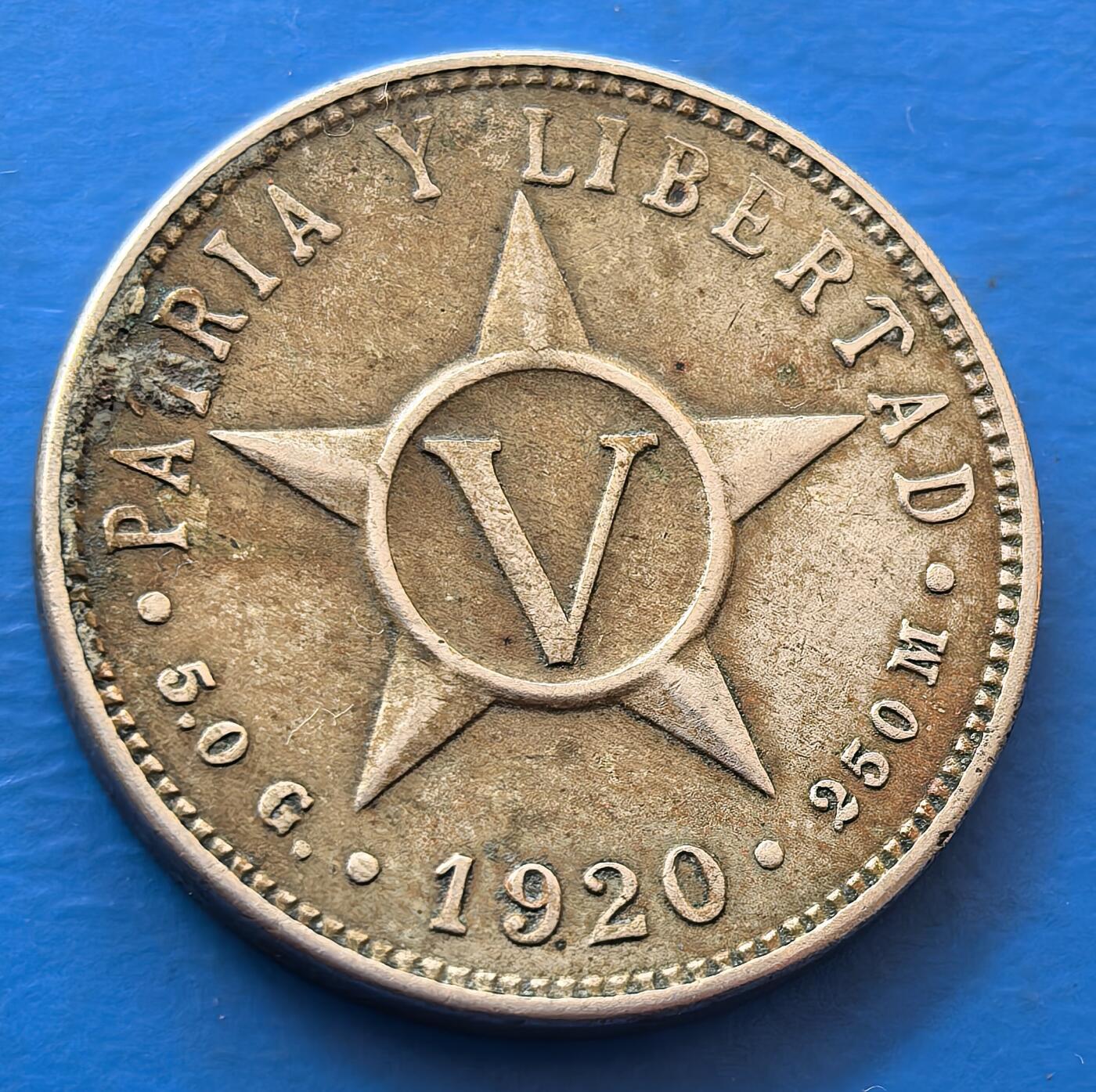 外国优质老铜币银币，未完待续 古巴1920年5分